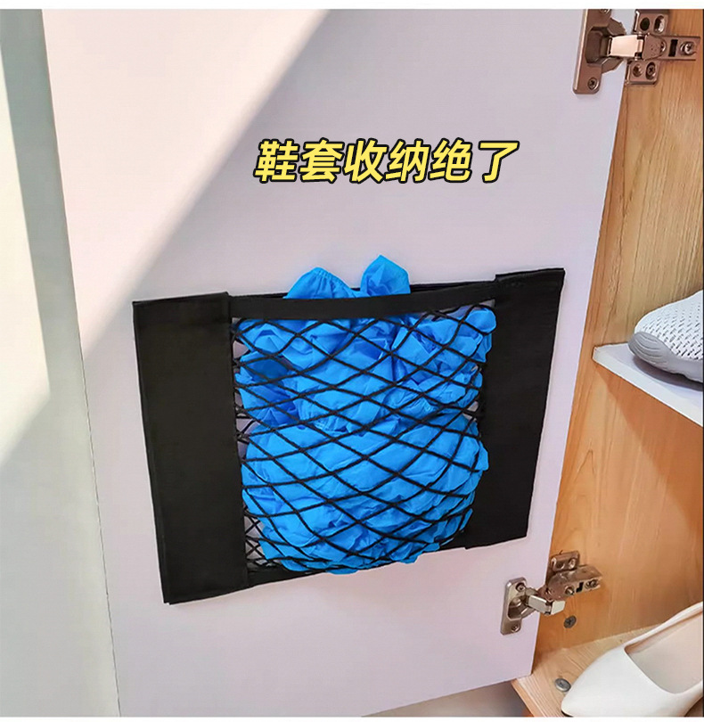 Garbage bag storage net bag, wall-mounted kitchen cabinet door, plastic bag storage wonder, adhesive net bag, large-capacity hanging bag pic 6