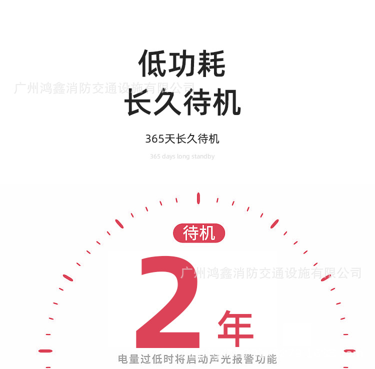 国标烟雾报警器消防烟感探测器独立感应商用火灾警报家用烟感器详情9