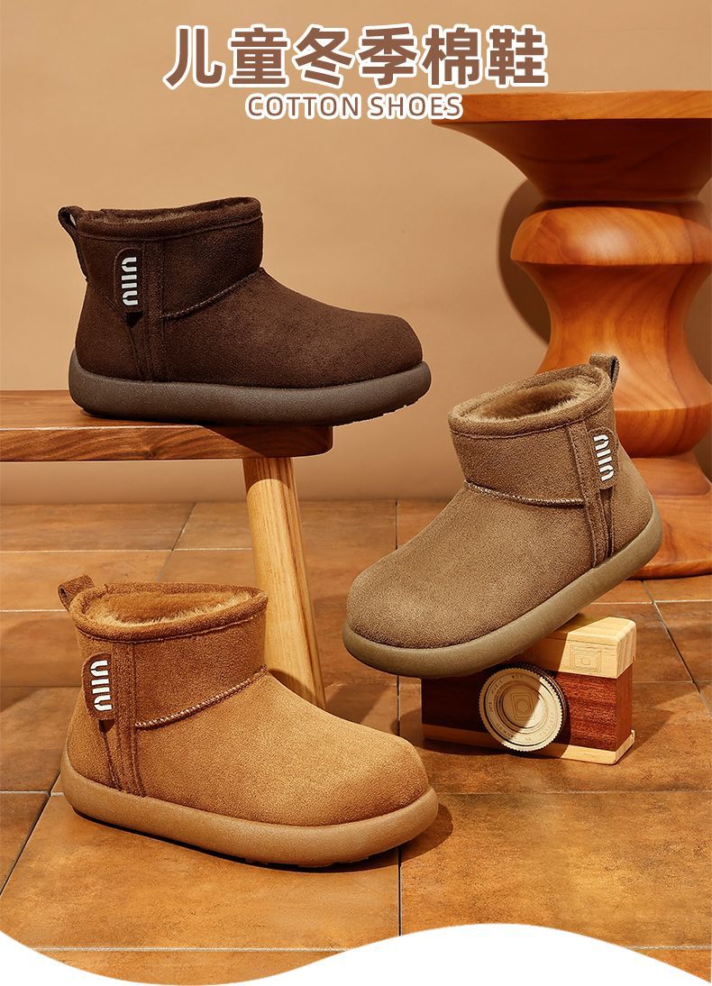 儿童棉鞋女童冬季2025新款加绒加厚雪地靴防水防滑中小男童鞋保暖详情1