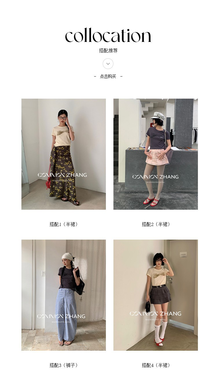 CZ ZHANG Summer Korean Style laid-back Casual Versatile Bow Print Letter Embroidery short-sleeved T-shirt B20639 pic 6