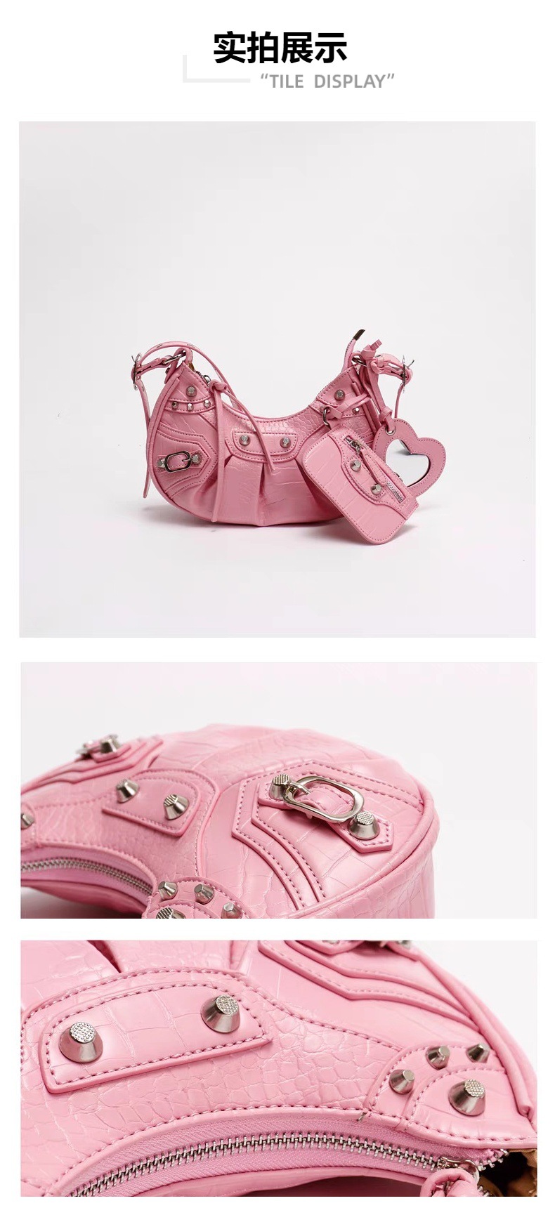 女包2025新款机车包腋下包辣妹包铆钉流苏三合一褶皱包单肩斜挎包详情6
