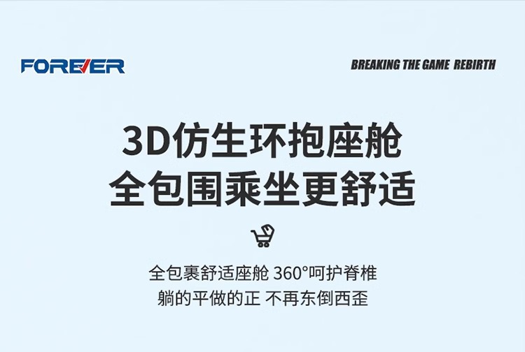 儿童滑板车遛娃神器1-3-6岁2宝宝可坐可躺四合一婴儿推车详情5