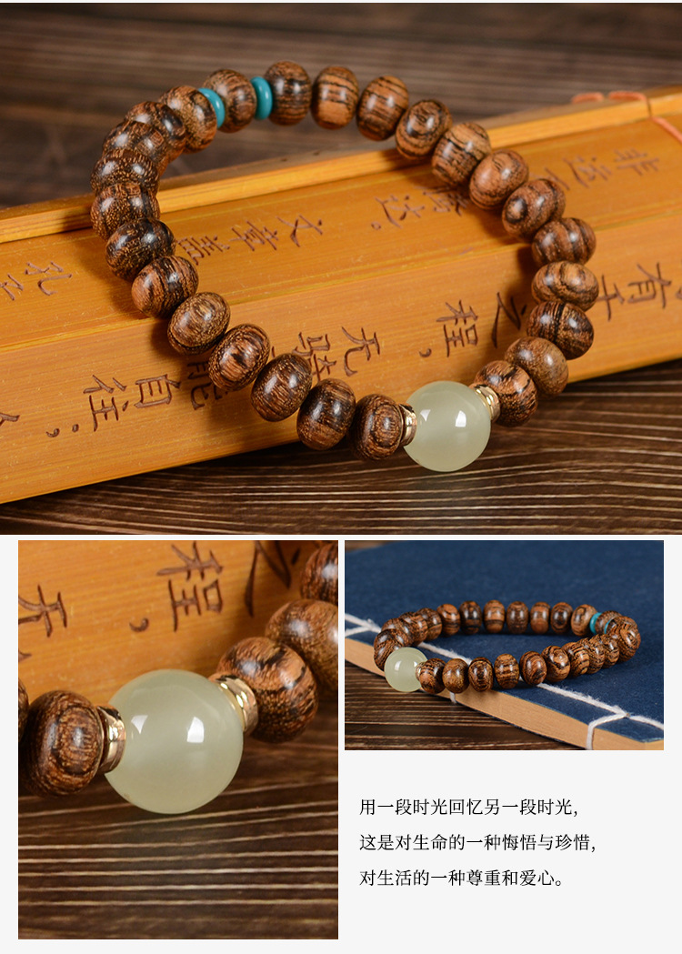 Wholesale of live-streaming promotion products: Green sandalwood, black rosewood, purple sandalwood, bamboo joint Barbie sandalwood luminous perpetual night running ring bracelet pic 13