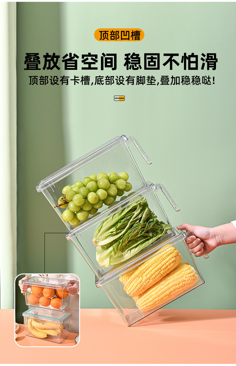 Refrigerator storage box with lid and handle, large-capacity fresh-keeping box for storing vegetables in the refrigerator, household kitchen organizing and storage box pic 5