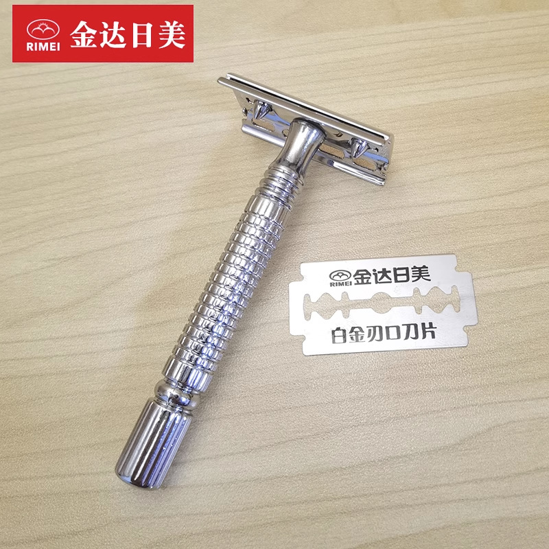 【0570】 Old-fashioned razor frame, double-sided razor, old-fashioned razor, Japanese and American razor, 2001 pic 12