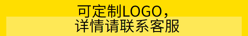 创意遮光亮片眼罩现货美人鱼鳞片可翻眼罩礼品遮光睡眠护眼罩详情30