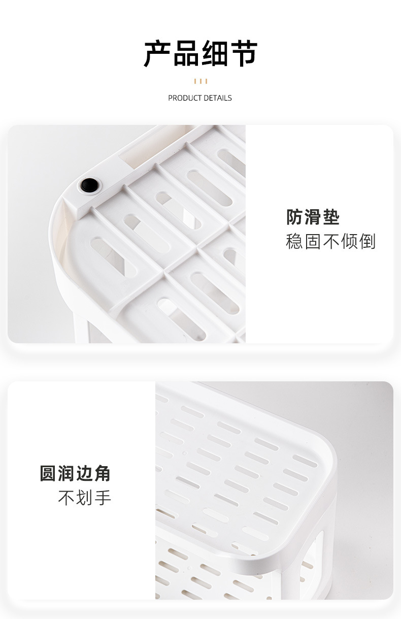 ins桌面置物架双层杯架浴室整理架宿舍神器化妆品收纳架多层批发详情23