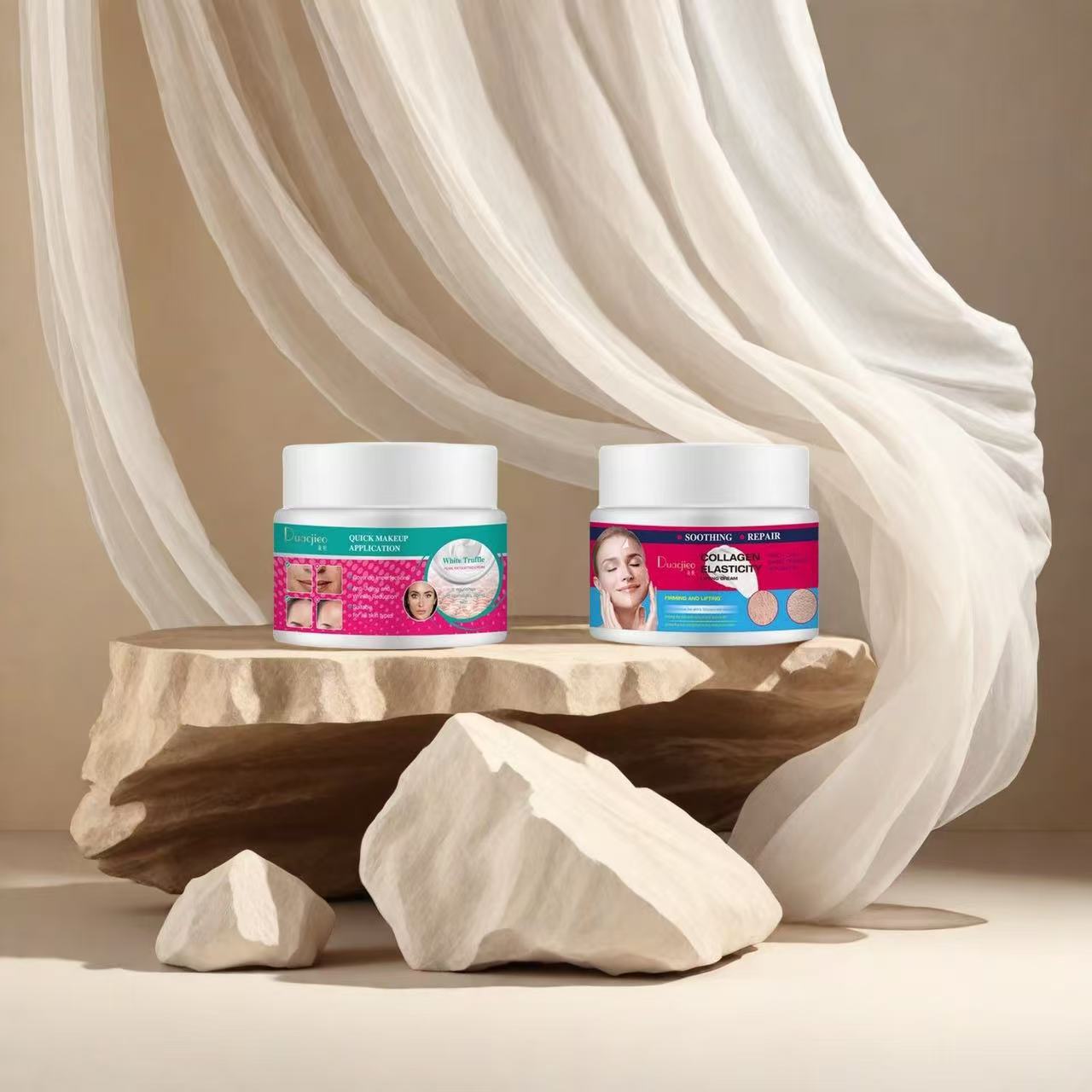 DUACJIEO朵积保湿霜补水霜面霜滋润素颜霜补水保湿弹力面霜详情1