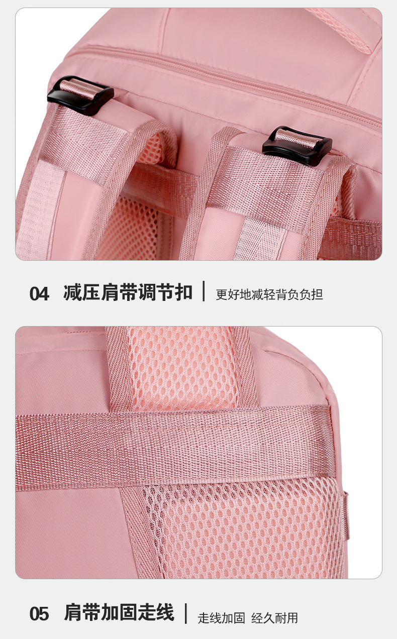 跨境高级感双肩背包干湿多功能防水大容量背包商务休闲电脑双肩包详情35