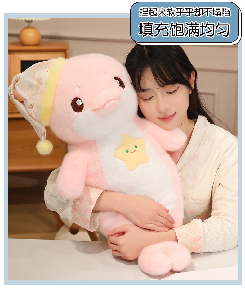 Cute star and moon night little dolphin doll Plush toy doll, bed lullaby and companion doll pillow wholesale pic 5