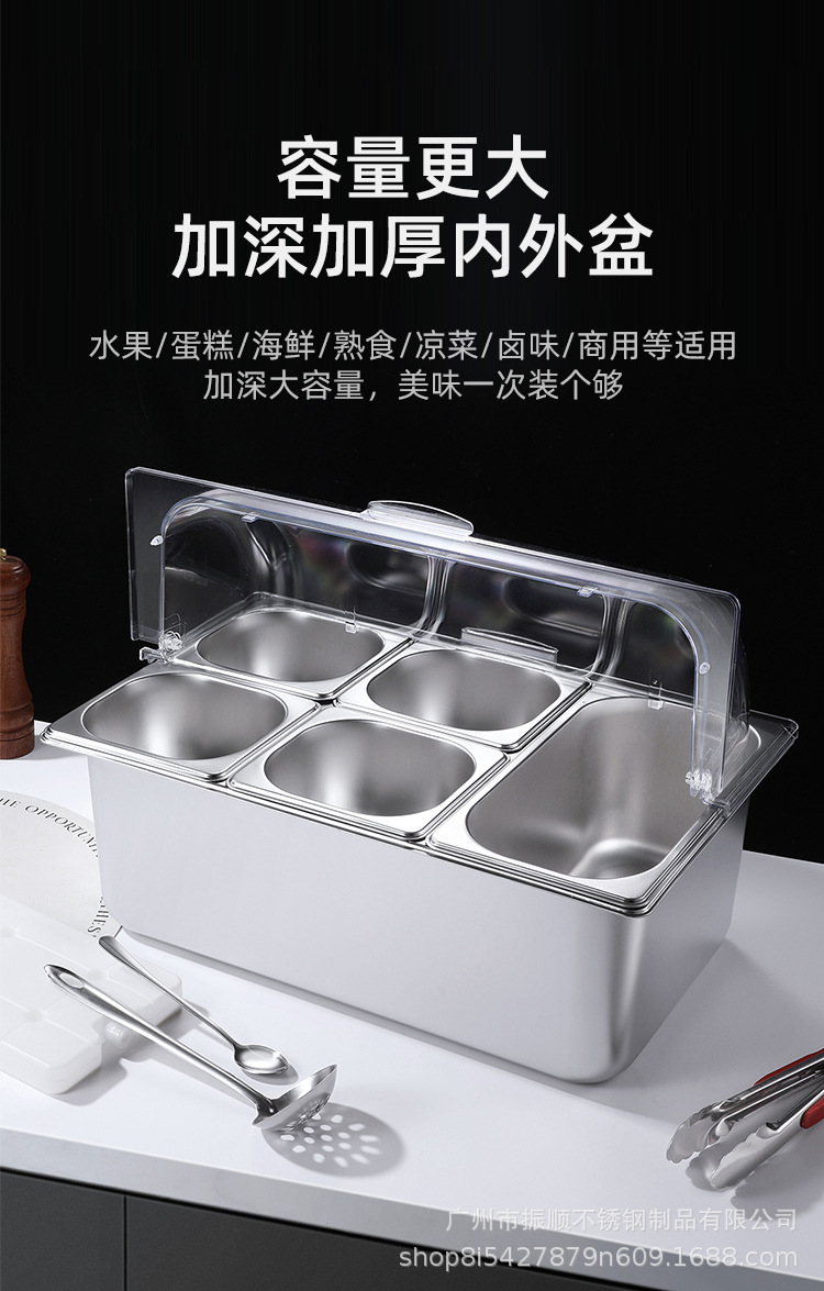 Rectangular ice powder boxes are displayed at the stall, small material boxes with dust-proof flip covers, cold and heat preservation boxes, and tray small material boxes are displayed at the stall pic 12