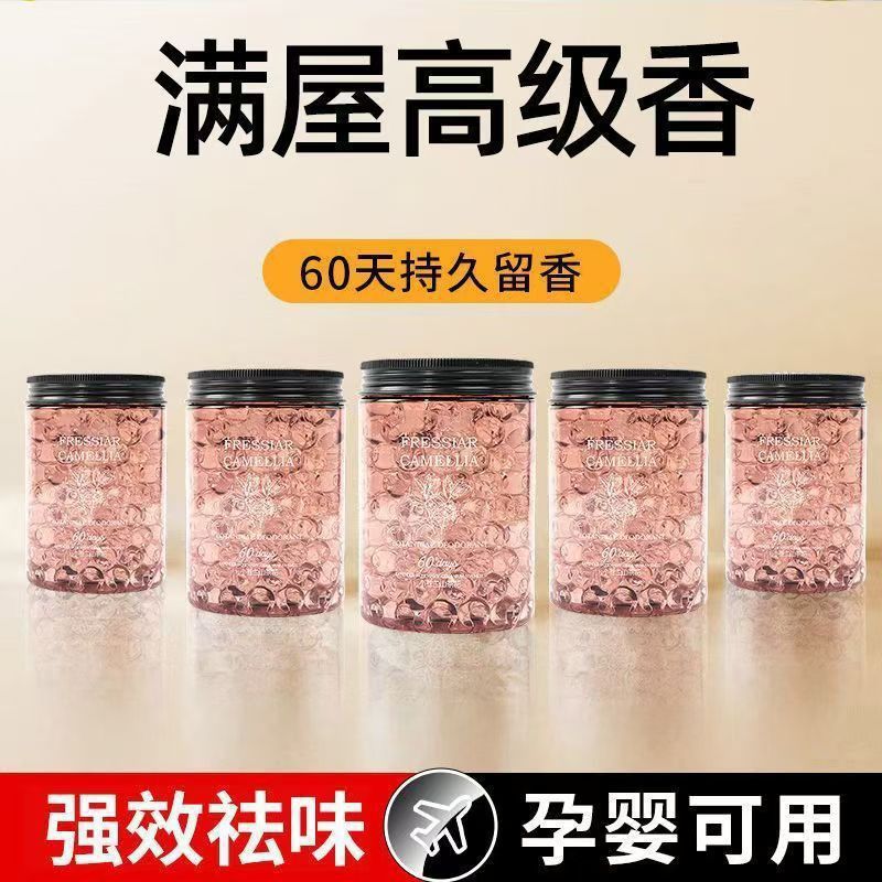 Crystal Bead Deodorizing Aroma Diffuser, bedroom and bathroom air freshener, long-lasting fragrance, Freesia, Camellia, car pic 8