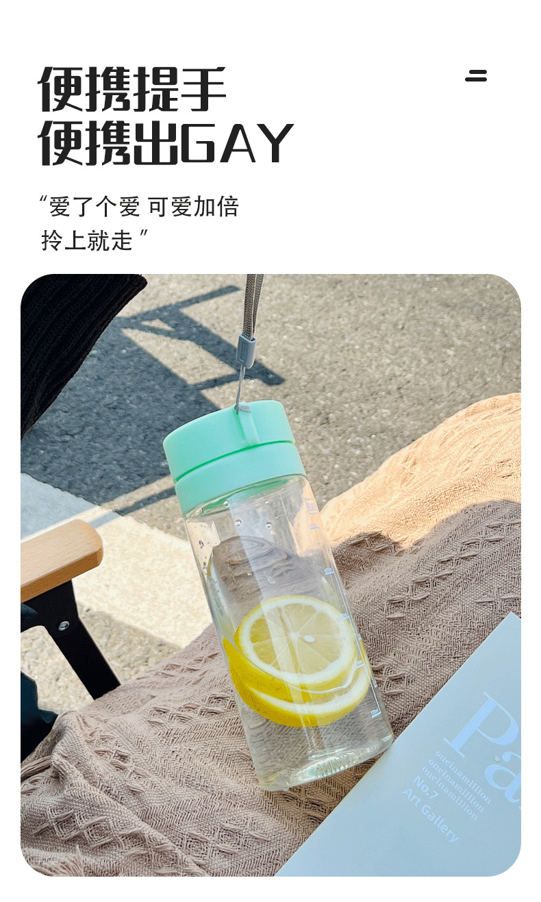 Plastic cups, large capacity water cups for male and female student couples, durable, simple and sporty Korean-style portable cups, high appearance level pic 6