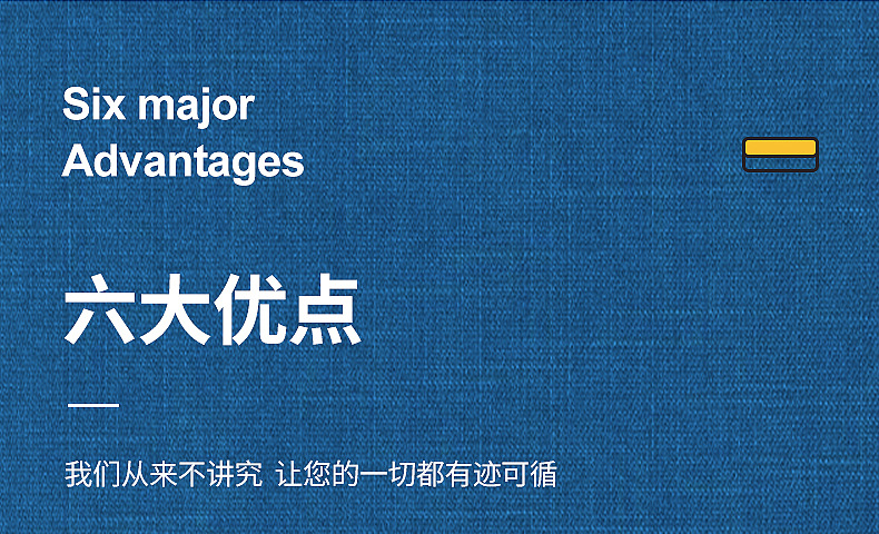 pp编织手提袋订制印刷logo定做覆膜pe编织袋可带魔术贴详情7
