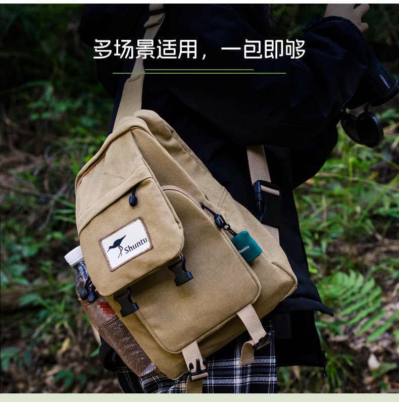 Shengtu Retro large-capacity single-shoulder bag, outdoor casual lightweight backpack, wear-resistant thickened compartment telescope bag pic 9