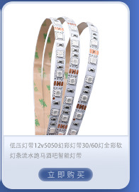 f5红发红灯珠5mm红灯绿蓝发蓝灯黄橙色黄光直插式led灯珠二极管详情13