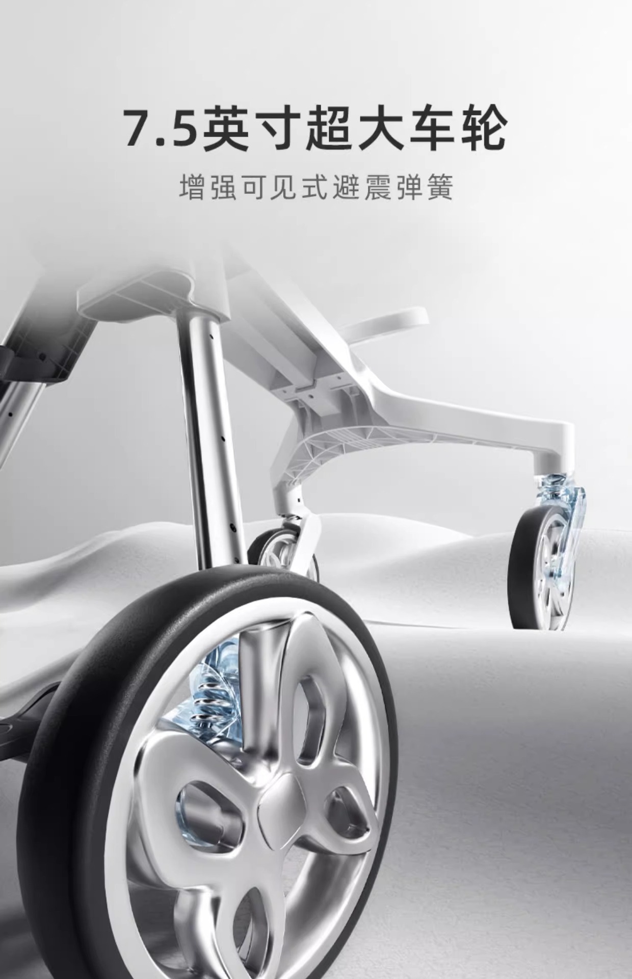 BeBeBus遛娃神器轻便可折叠婴儿推车双向高景观婴儿车可坐可躺详情21