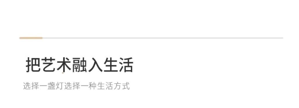 中古侘寂风钓鱼落地灯客厅沙发旁卧室氛围感复古书房角落立式台灯详情3