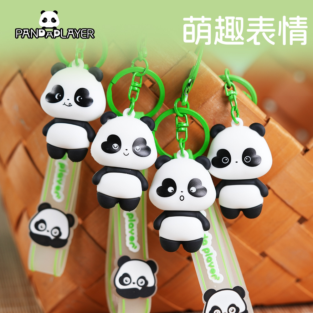 批发钥匙扣书包小挂件包包简约汽车pvc可爱卡通公仔金属链挂饰详情4