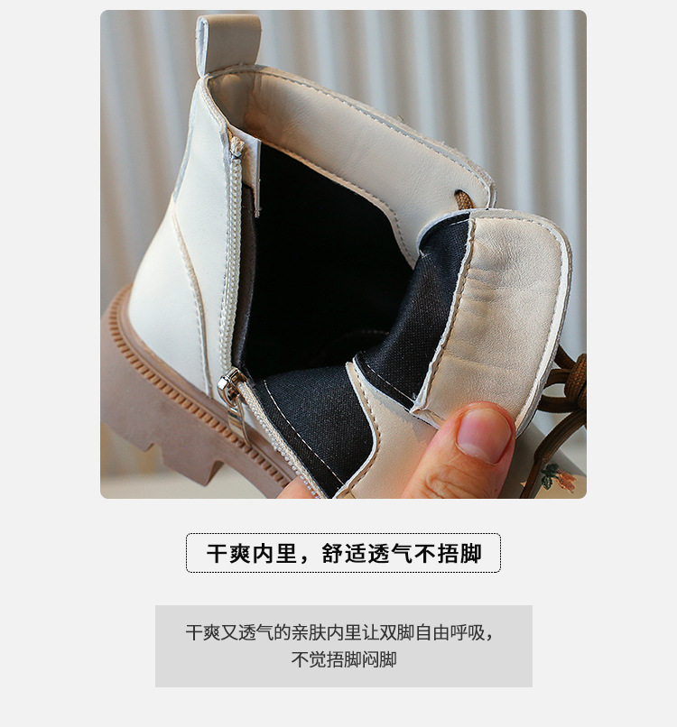 儿童马丁靴2025年秋冬新款小女孩单靴绣花女童公主靴女宝宝短靴详情3