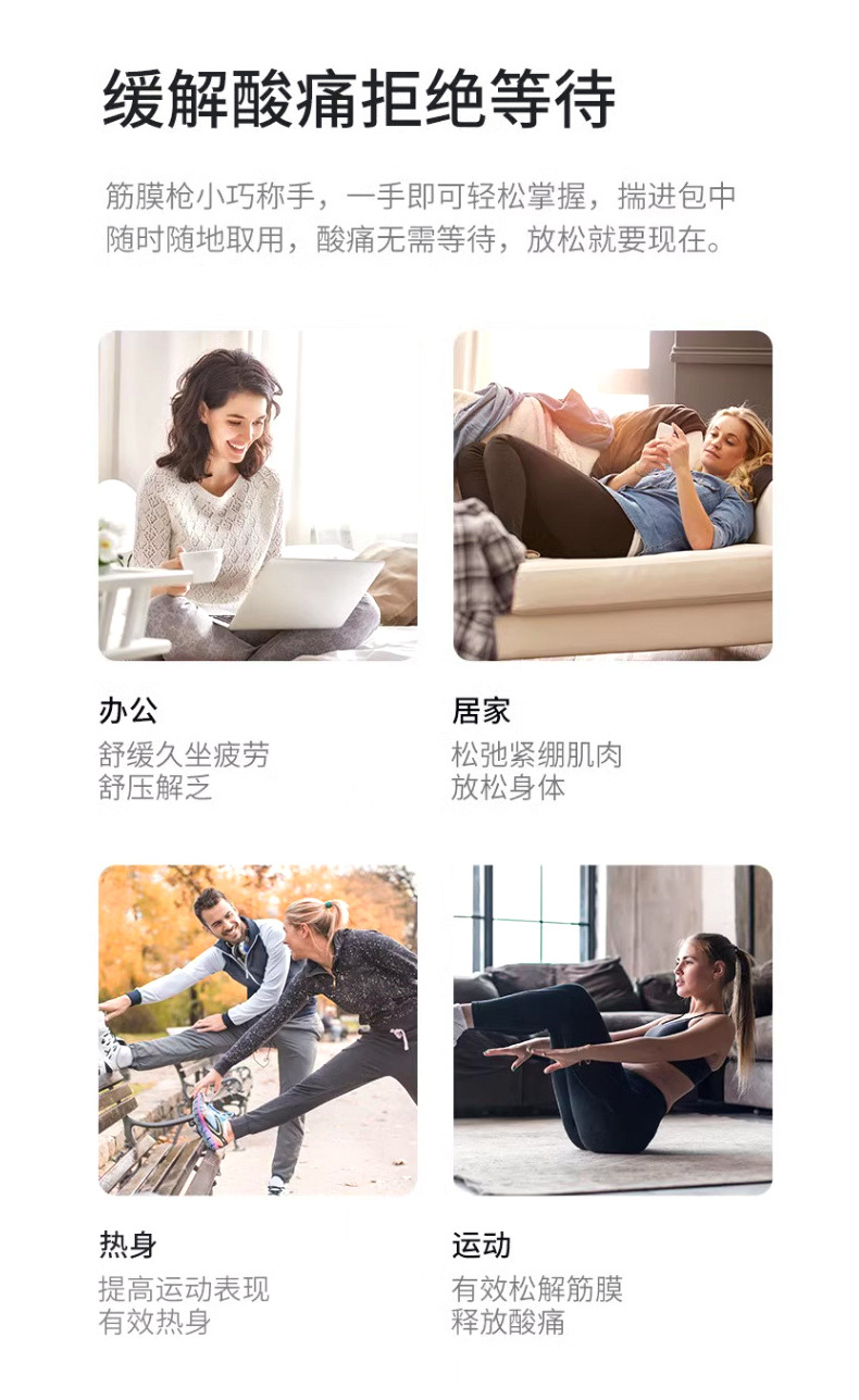 mini fascia gun, cold and hot compress, fitness electric impact gun, muscle relaxer, massager, small vibration massage pic 14