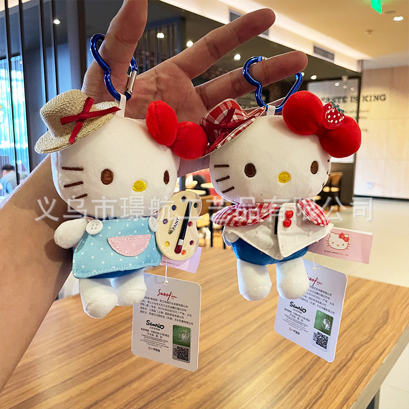 可爱hellokitty小挂件娃衣眼镜卡通kitty包包挂件公仔毛绒玩偶详情1