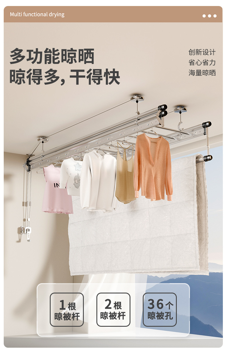 升级款加厚晾衣架升降手摇双杆晒衣架子家用小阳台折叠伸缩凉衣架详情5