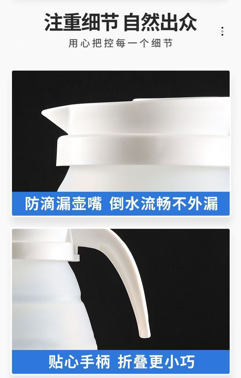 折叠水壶烧水壶热水壶便携式旅行水壶食品级不锈钢烧水壶电热水壶详情9