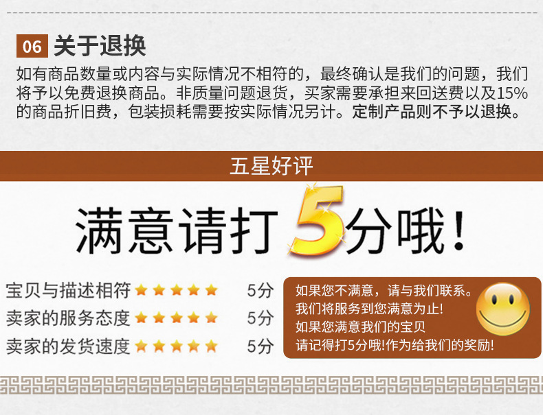 厂家直销复古麻布流苏首饰盒 长链手镯文玩 流苏饰品礼盒包装盒详情19