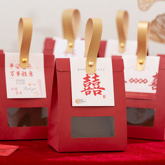 毕业季礼物小礼品袋高级感卡通礼物袋送全班高考礼物手提袋纸袋子详情17