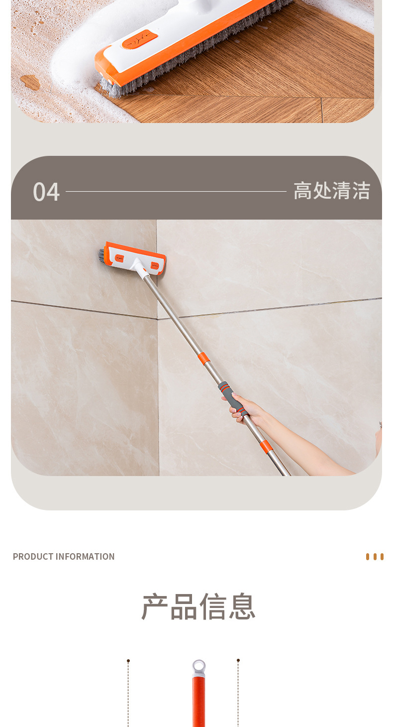 跨境新品家用地板刷浴室清洁刷加大硬毛刷卫生间瓷砖刷刮刷两用详情20
