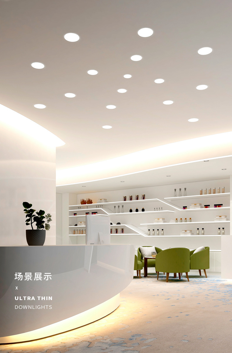 超薄led筒灯嵌入式2.5寸4寸12W6寸20W8寸24W开孔12公分15公分筒灯详情6