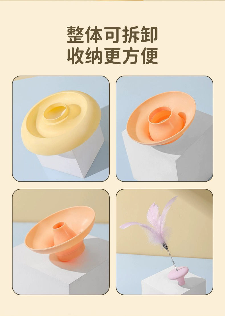 Cat spinning wheel, cat toy, mint ball, little cat self-entertainment and boredom, cat supplies, floor-sucking cat toy stick, play plate manufacturer pic 9