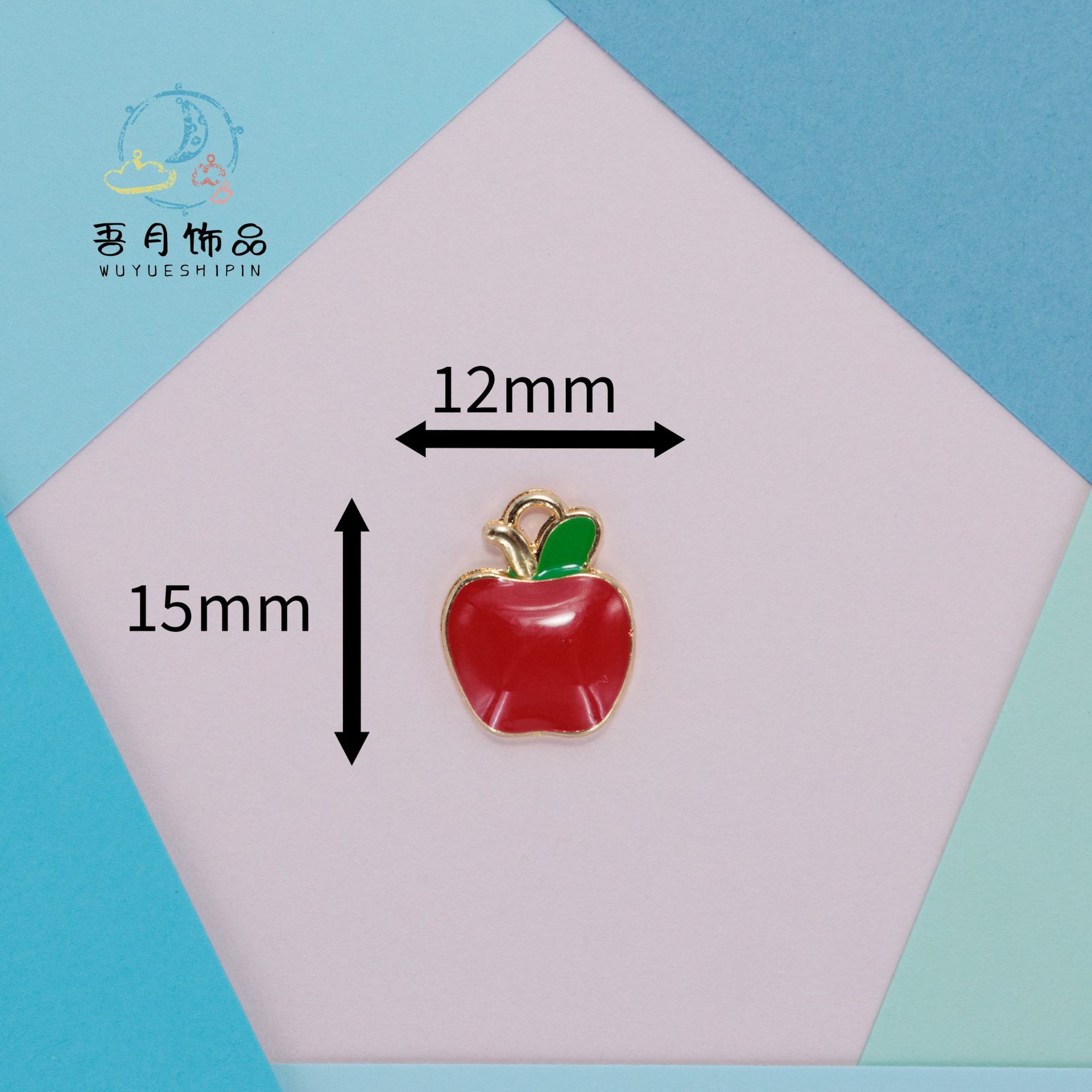 新款可爱卡通水果滴油合金饰品配件diy手链项链耳环头绳挂件樱桃详情9