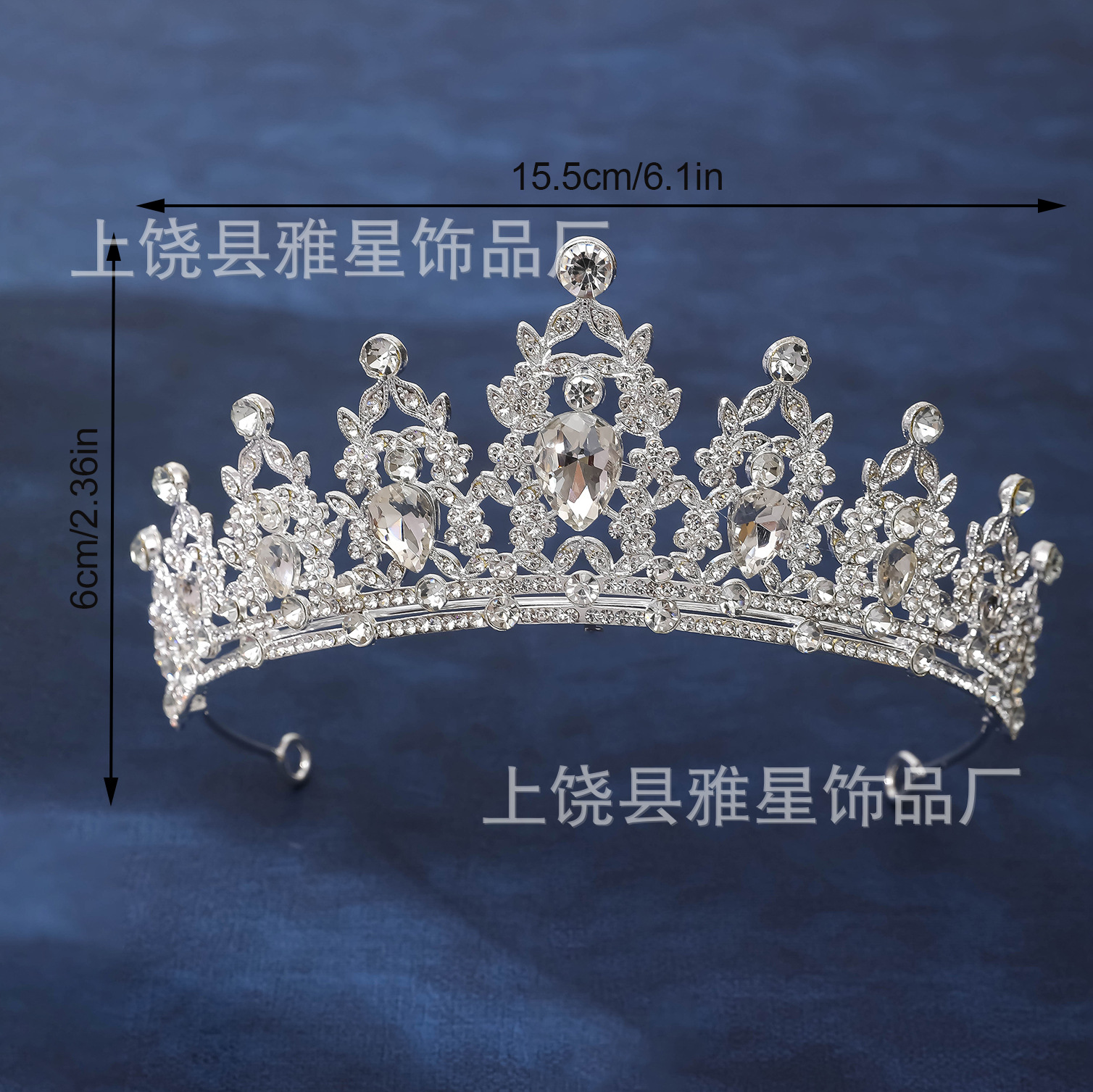 儿童王冠生日发箍女童水晶发饰礼物优雅公主头饰装扮发饰发箍皇冠详情13