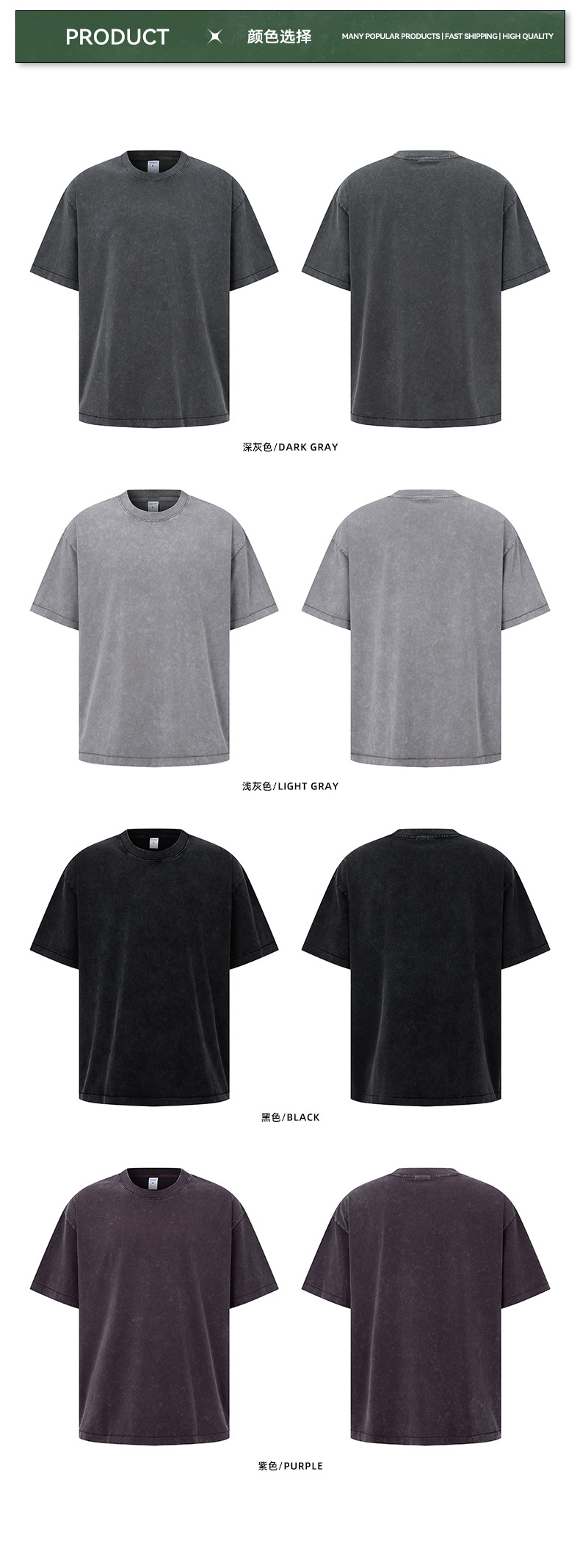 A heavyweight American retro T-shirt for men, summer washed and aged vintage half-sleeved trendy brand, pure cotton short-sleeved for teenagers pic 14