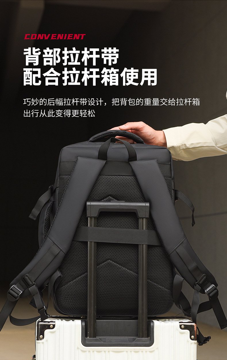The new business backpack for men with a high-end feel, large-capacity water-resistant computer backpack, and multi-functional student backpacks are trendy pic 8