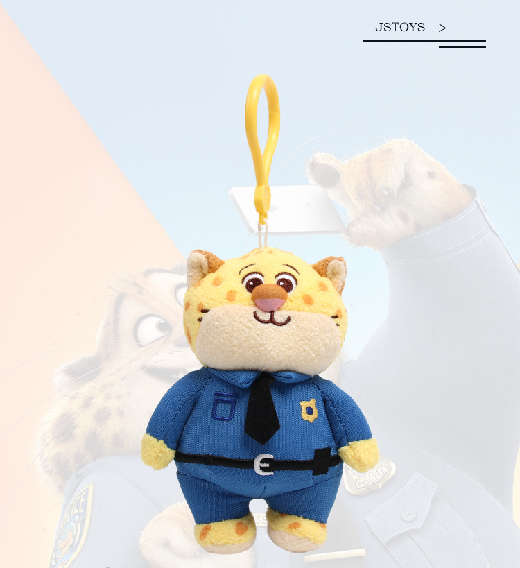 Disney genuine Panther Officer plush pendant, a high-end cheetah pendant from the movie Zootopia, a small doll pic 4