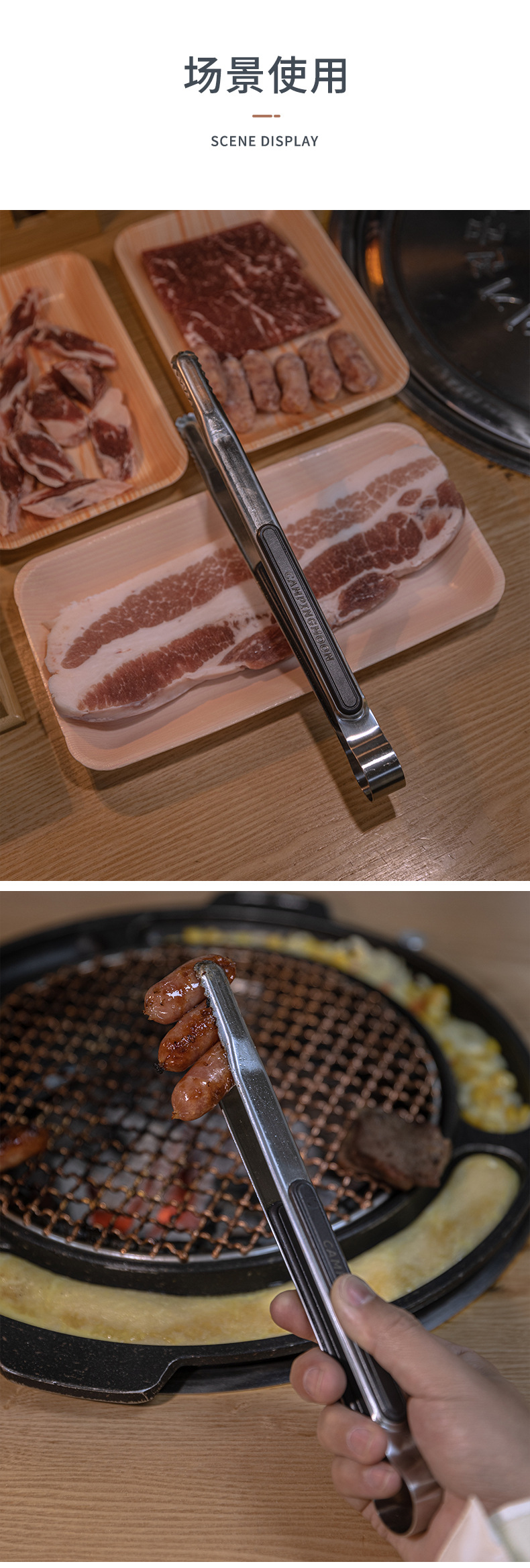 Koman SJ10 thickened 304 stainless steel barbecue tongs, anti-scald Korean food bread barbecue tongs pic 8
