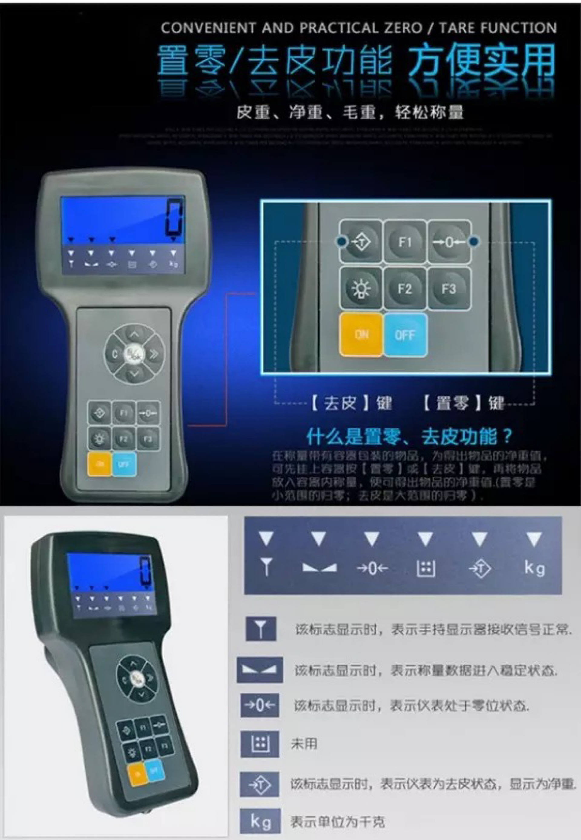 上海电子吊秤3T无线手持吊钩秤5t带打印吊称10吨行车吊磅挂秤详情11