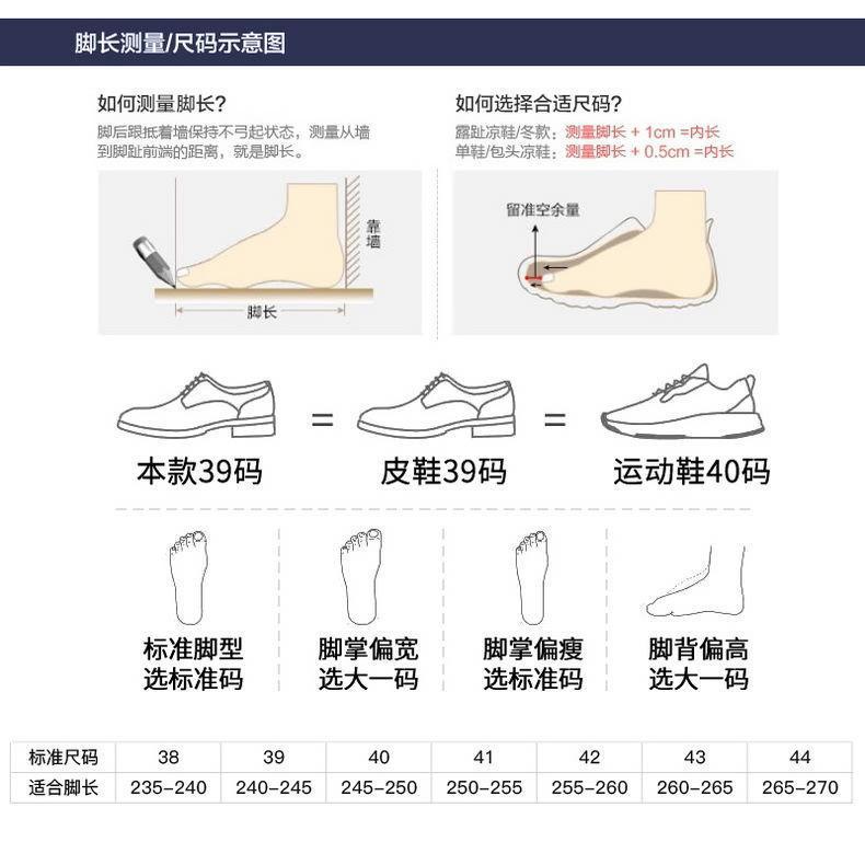 男鞋春款透气薄款真超软皮小白鞋2024新款潮流百搭休闲运动板鞋男详情27