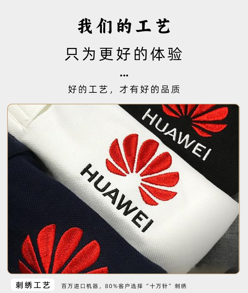 情侣卫衣春秋男士纯色套头连帽衫可印logo大码宽松外套班服活动服详情6