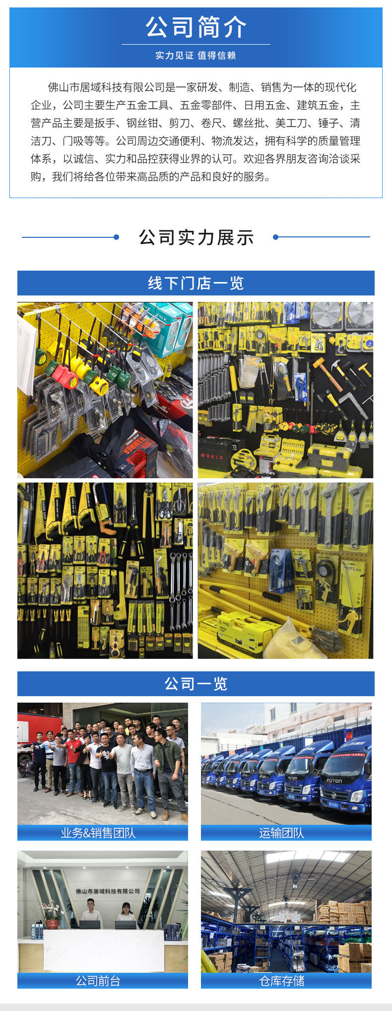 Wholesale of cross-head screwdrivers, industrial-grade strong magnetic bits, anti-slip handle screwdrivers, and manual screwdrivers pic 10