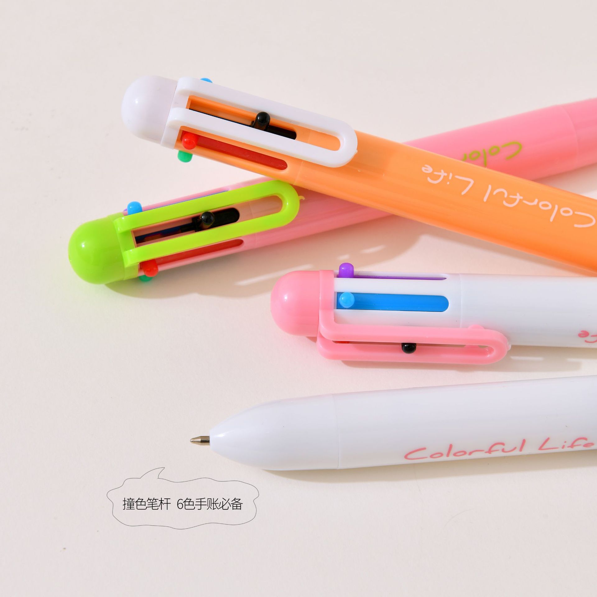 Chenxi Stationery Stick, BP-237, Peach Bubble Creative Multi-color and Six-color Ballpoint Pen, Student Planner, Colorful Medium Oil Pen pic 5