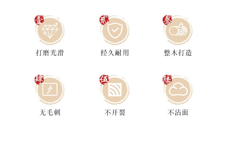 Beech wood rolling pin, household solid wood rolling pin 檊 dough stick, round wood stick, size, dumpling wrapper rolling pin, non-stick dough pic 3