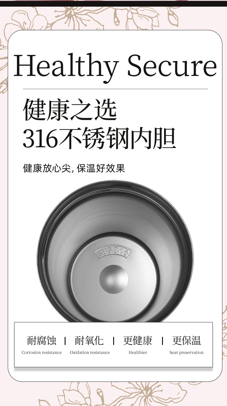 复古316不锈钢保温杯女高颜值大容量户外便携带提绳双饮咖啡杯详情5