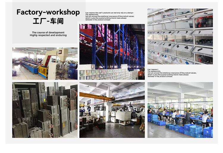 我的磁性世界人仔百变创意建构磁力片积木模型叠叠乐益智玩具详情25