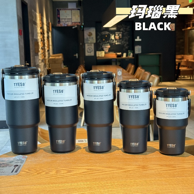 tyeso新款保温杯大容量手提汽车杯夏季保温保冷双饮冰霸杯咖啡杯详情29