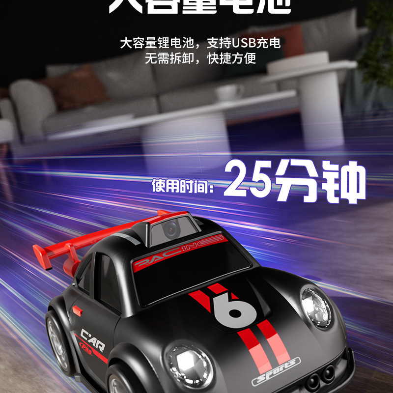 Cross-border remote control MINI car camera and photo cartoon Q-version mini screen control racing drifting C6 remote control car toy pic 17