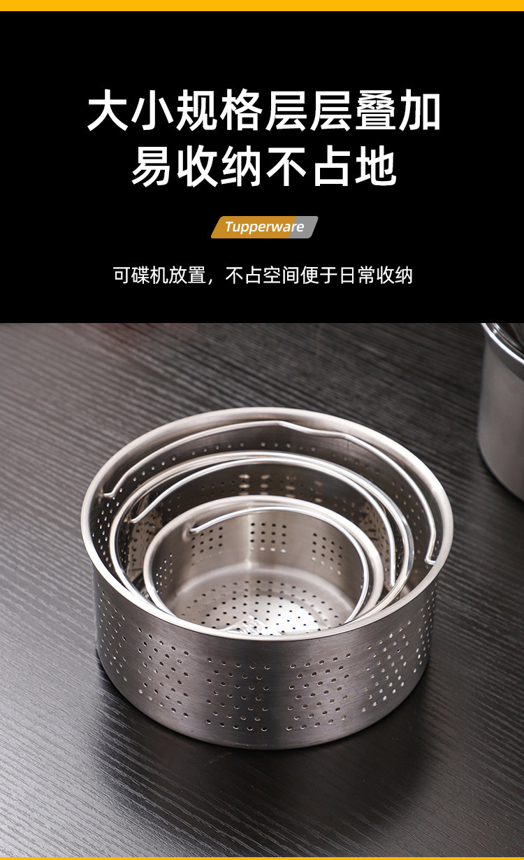 304 stainless steel fresh-keeping box, draining vegetable and fruit basket, outdoor sealed refrigerator with lid, food-grade freezer box pic 15